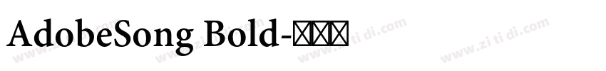AdobeSong Bold字体转换